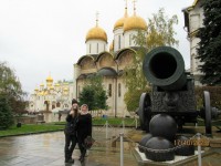 Московские хроники СМТТ: Всероссийский форум «Без срока давности: уроки прошлого во имя будущего» Московские хроники СМТТ: Всероссийский форум «Без срока давности: уроки прошлого во имя будущего»