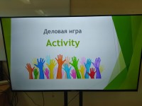 День секретаря