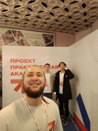 Студенты-активисты СМТТ участвуют в проекте «Практическая академия» от «Движения Первых»
