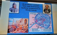 В техникуме прошли тематичесике мероприятия ко Дню народного единства 