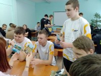 В техникуме прошли тематичесике мероприятия ко Дню народного единства 