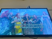 В техникуме прошли тематичесике мероприятия ко Дню народного единства 