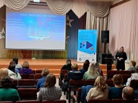 Выбор профессии - выбор будущего Выбор профессии - выбор будущего