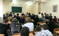 Студенты СМТТ встретились с сотрудниками полиции в День правовой помощи детям Студенты СМТТ встретились с сотрудниками полиции в День правовой помощи детям