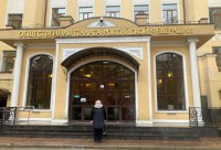 Педагоги Сосновоборского техникума вышли в финал конкурса «Растим гражданина - 2023» Педагоги Сосновоборского техникума вышли в финал конкурса «Растим гражданина - 2023»