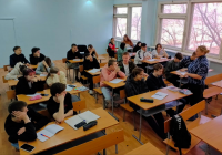 Международный день бухгалтера!