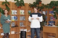 В техникуме прошел Чемпионат по чтению вслух «Для той, что дарует нам жизнь» ко Дню матери