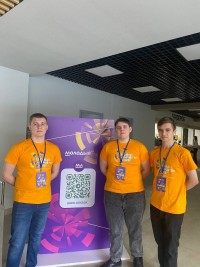 Новый Фарватер 2023 Новый Фарватер 2023