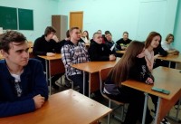 Студенты техникума организовали выставку символов края в День герба РФ Студенты техникума организовали выставку символов края в День герба РФ