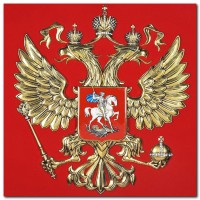 Студенты техникума организовали выставку символов края в День герба РФ