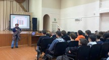 Лектор Российского общества "Знание" рассказала студентам о русской идентичности Лектор Российского общества "Знание" рассказала студентам о русской идентичности