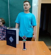 В  техникуме отметили День добровольца!