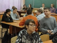 Технический эрудит Технический эрудит