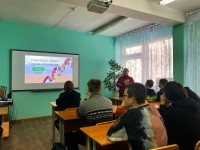 День Героев Отечества