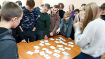 Межпредметная игра "Марафон Знаний" для студентов