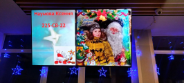 Сосновоборский техникум готовится к Новому году!