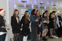 Директорский бал 2023 Директорский бал 2023