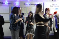 Директорский бал 2023 Директорский бал 2023