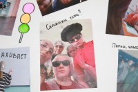 Квесты, интеллектуальные игры, традиции, веселые перемены: В техникуме отметили День студента Квесты, интеллектуальные игры, традиции, веселые перемены: В техникуме отметили День студента