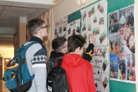 Квесты, интеллектуальные игры, традиции, веселые перемены: В техникуме отметили День студента Квесты, интеллектуальные игры, традиции, веселые перемены: В техникуме отметили День студента