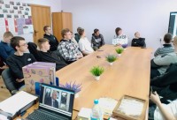 День памяти жертв Холокоста