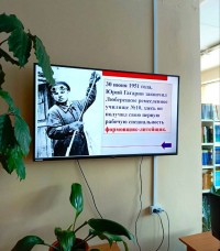 Для первокурсников прошла традиционная ознакомительная экскурсия по библиотеке техникума Для первокурсников прошла традиционная ознакомительная экскурсия по библиотеке техникума