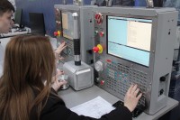 Региональный этап чемпионата по профессиональному мастерству «ПРОФЕССИОНАЛЫ» — 2024