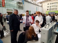 Региональный этап чемпионата по профессиональному мастерству «ПРОФЕССИОНАЛЫ» — 2024 Региональный этап чемпионата по профессиональному мастерству «ПРОФЕССИОНАЛЫ» — 2024