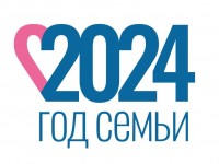 Региональный этап Всероссийского конкурса «Семья года»