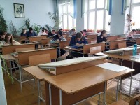 Олимпиада по инженерной графике в рамках профориентационного творческого конкурса «Графическое моделирование» Олимпиада по инженерной графике в рамках профориентационного творческого конкурса «Графическое моделирование»