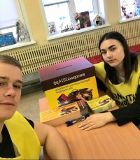 Студенты и выпускники техникума на Викторине-2024 Студенты и выпускники техникума на Викторине-2024