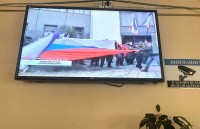 К 10-летию воссоединения Крыма с Россией К 10-летию воссоединения Крыма с Россией