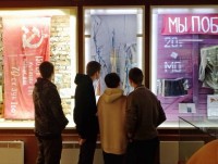 Студенты посетили музей "Мемориал Победы" Студенты посетили музей "Мемориал Победы"