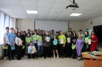 НПК-2024