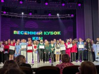 Весенний кубок городской лиги КВН «НОВАЯ» наш! Весенний кубок городской лиги КВН «НОВАЯ» наш!