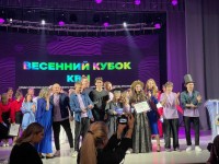 Весенний кубок городской лиги КВН «НОВАЯ» наш! Весенний кубок городской лиги КВН «НОВАЯ» наш!
