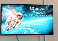 В библиотеке прошел классный час «Дорога к звездам», посвященный великому космонавту Юрию Гагарину В библиотеке прошел классный час «Дорога к звездам», посвященный великому космонавту Юрию Гагарину