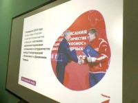 В техникуме отпраздновали День космонавтики