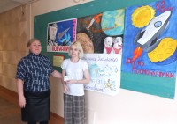 В техникуме отпраздновали День космонавтики