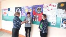 В техникуме отпраздновали День космонавтики