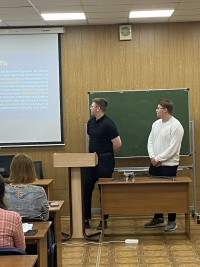 Студенты техникума стали призерами научно-практической конференции «Актуальные проблемы авиации и космонавтики» в СибГУ им. Решетнева Студенты техникума стали призерами научно-практической конференции «Актуальные проблемы авиации и космонавтики» в СибГУ им. Решетнева