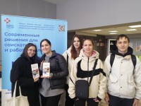 Всероссийская ярмарка трудоустройства «Работа России. Время возможностей» Всероссийская ярмарка трудоустройства «Работа России. Время возможностей»