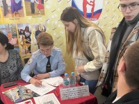 Всероссийская ярмарка трудоустройства «Работа России. Время возможностей» в ЗАТО г. Железногорск