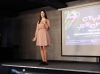 Творческие студенты техникума приняли участие в Студвесне Творческие студенты техникума приняли участие в Студвесне