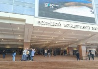 Творческие студенты техникума приняли участие в Студвесне Творческие студенты техникума приняли участие в Студвесне