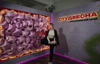 Творческие студенты техникума приняли участие в Студвесне Творческие студенты техникума приняли участие в Студвесне
