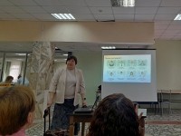Институт пищевых производств Институт пищевых производств