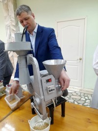 Институт пищевых производств Институт пищевых производств