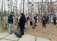Всемирный день Земли. Экозабег в техникуме 