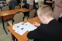 Пишем "Диктант Победы"! 